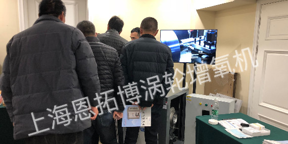 無需定期檢查的渦輪鼓風機！